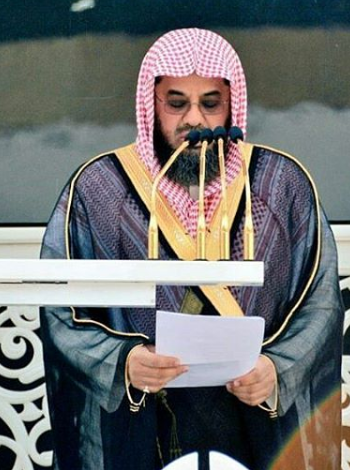 Saoud Ach-Churaym
