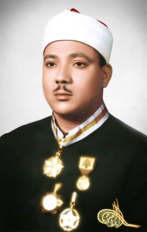 Abdul Basit Abdus-Samad