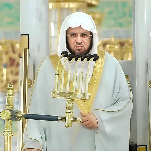 Mohsen Al-Qasim