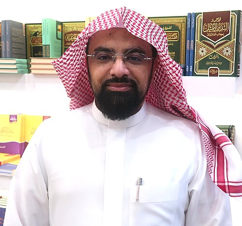 Nasser Al-Qatami