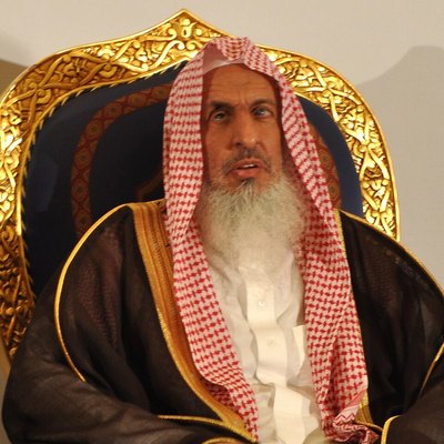 Cheikh Abdoulaziz Al ach-Cheikh