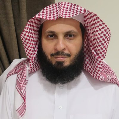 Cheikh Salih al-Taleb